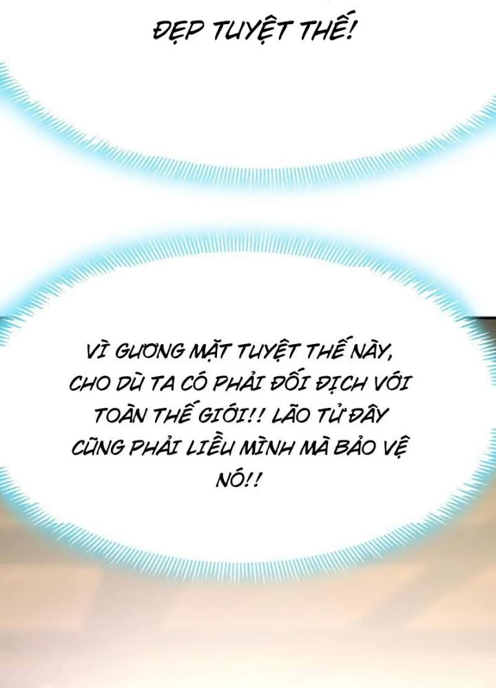 Tối Cường Phò Mã Loạn Tam Giới Chapter 7 - Trang 12