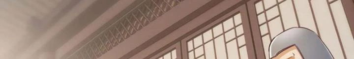 Tối Cường Phò Mã Loạn Tam Giới Chapter 7 - Trang 33