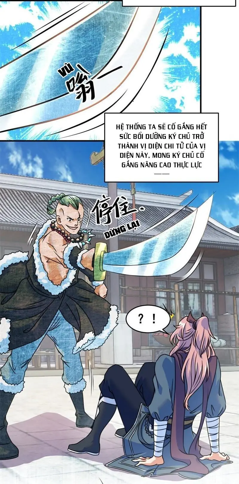 Tối Cường Quang Hoàn Hệ Thống Chapter 1 - Trang 15