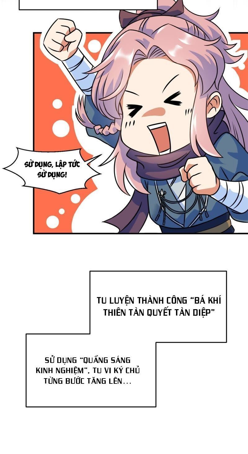 Tối Cường Quang Hoàn Hệ Thống Chapter 1 - Trang 17