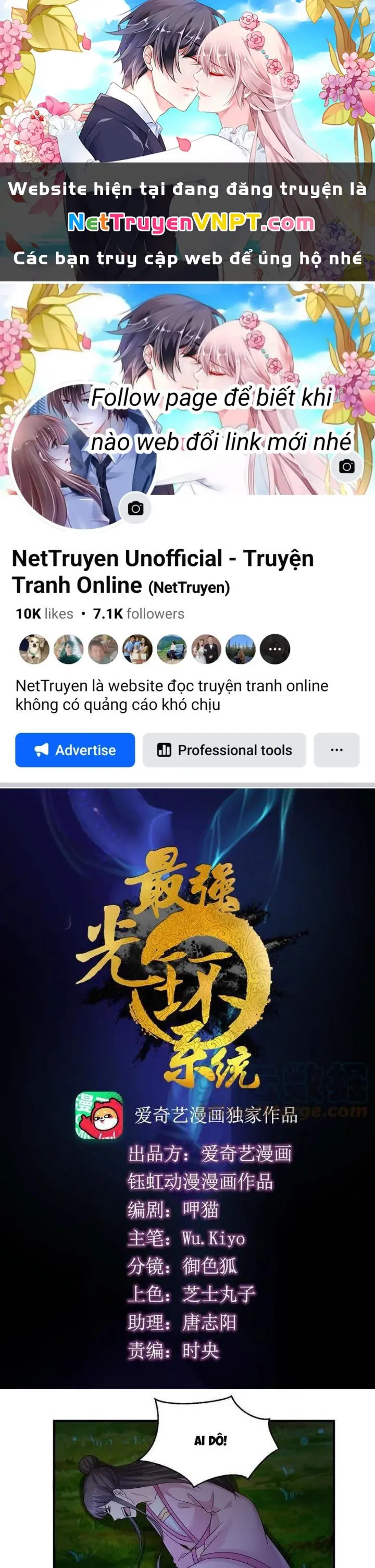 Tối Cường Quang Hoàn Hệ Thống Chapter 100 - Trang 2