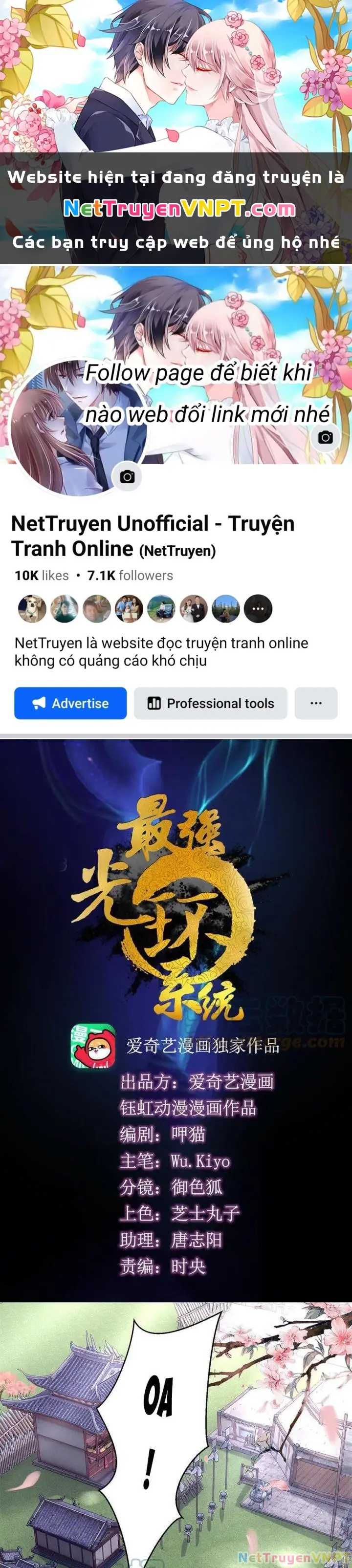 Tối Cường Quang Hoàn Hệ Thống Chapter 101 - Trang 2
