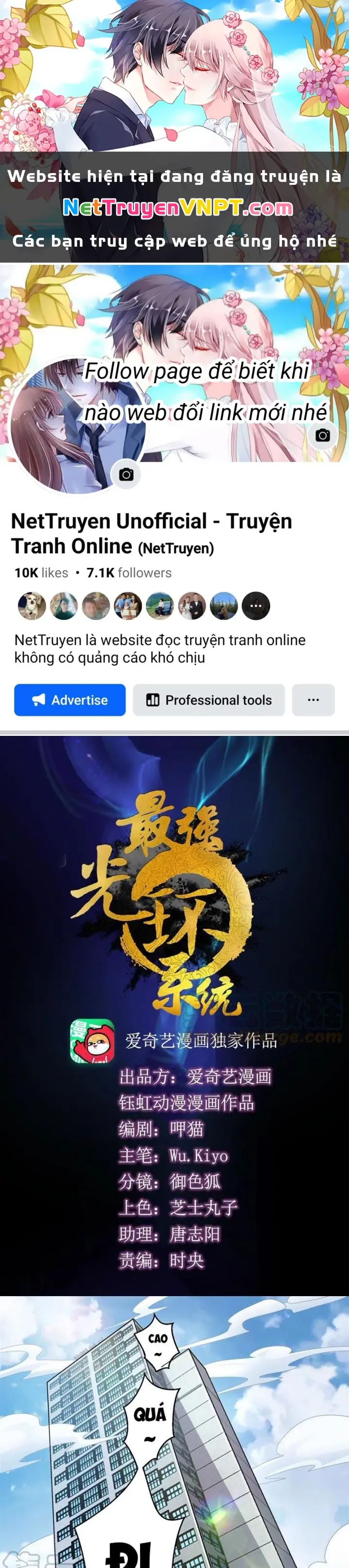 Tối Cường Quang Hoàn Hệ Thống Chapter 102 - Trang 2