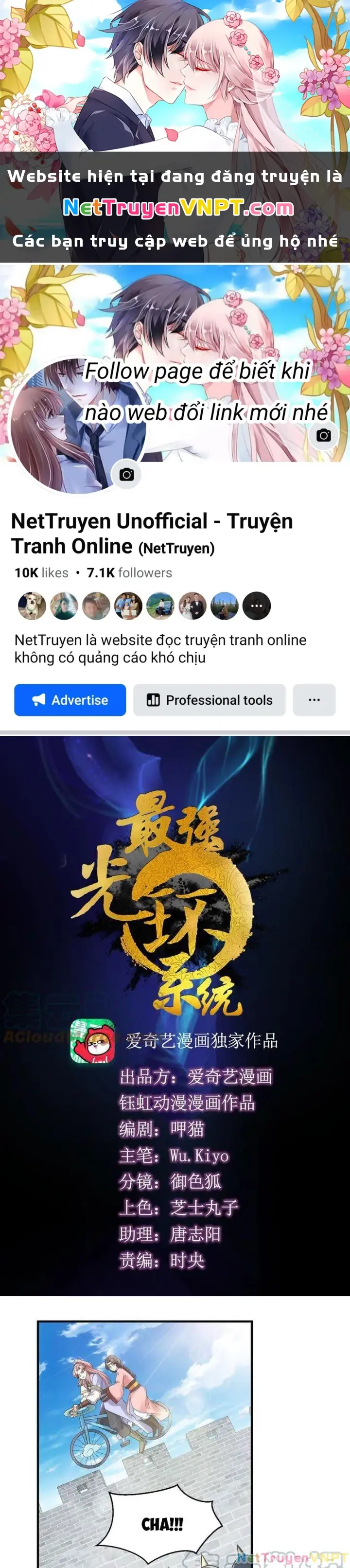 Tối Cường Quang Hoàn Hệ Thống Chapter 103 - Trang 2