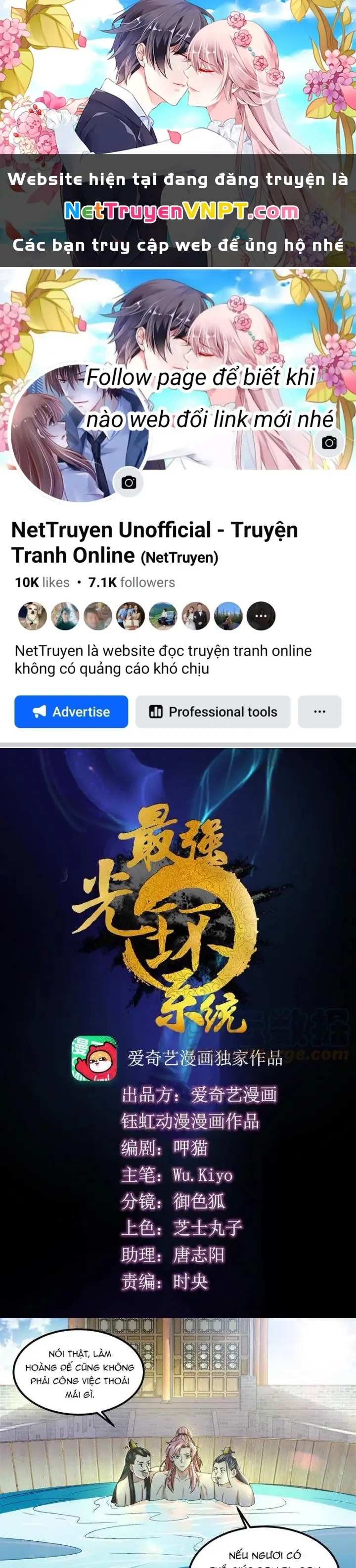 Tối Cường Quang Hoàn Hệ Thống Chapter 104 - Trang 2