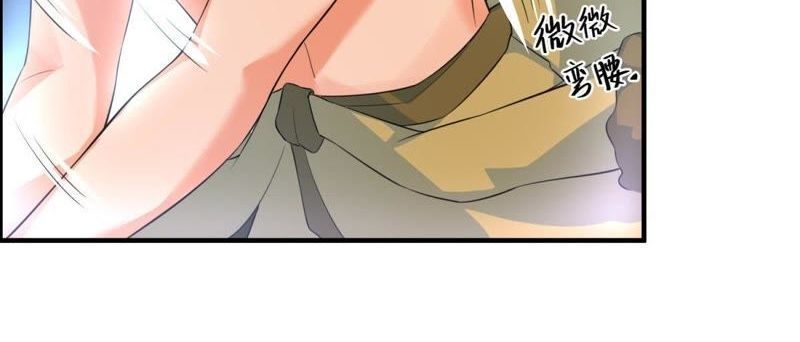 Tối Cường Quang Hoàn Hệ Thống Chapter 11 - Trang 18