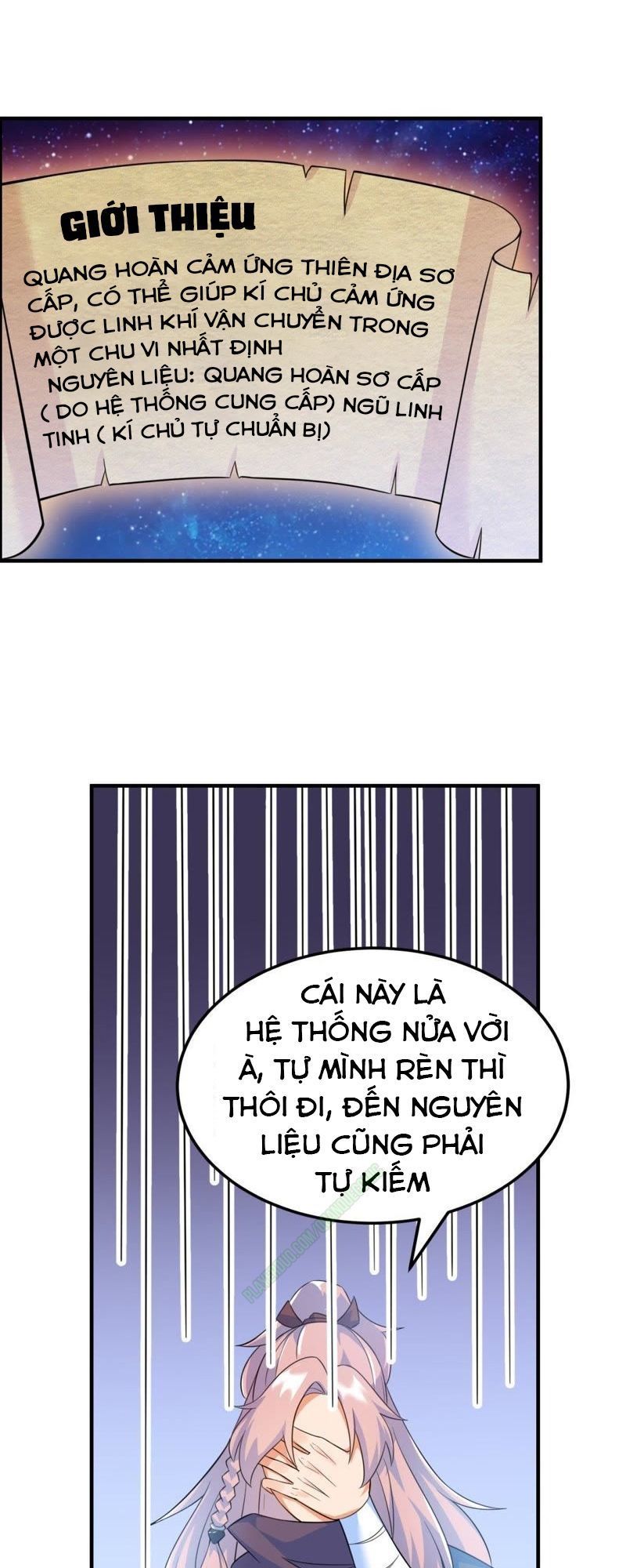 Tối Cường Quang Hoàn Hệ Thống Chapter 13 - Trang 11