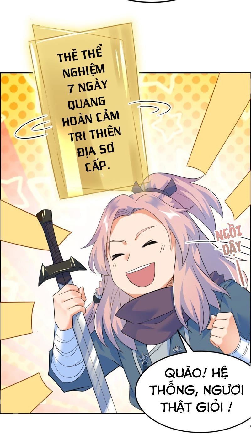 Tối Cường Quang Hoàn Hệ Thống Chapter 15 - Trang 12