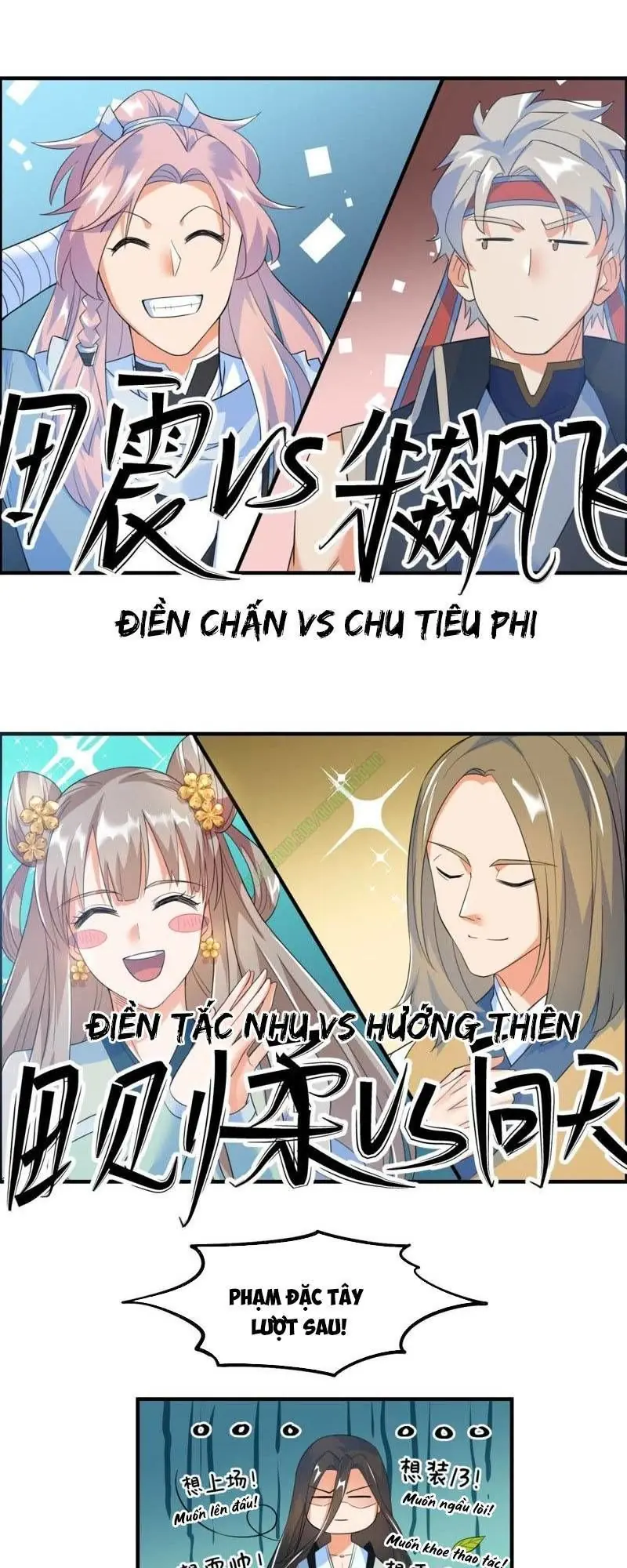 Tối Cường Quang Hoàn Hệ Thống Chapter 19 - Trang 16