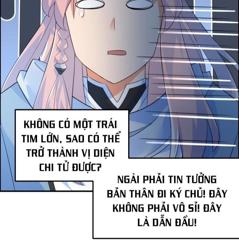 Tối Cường Quang Hoàn Hệ Thống Chapter 19 - Trang 3