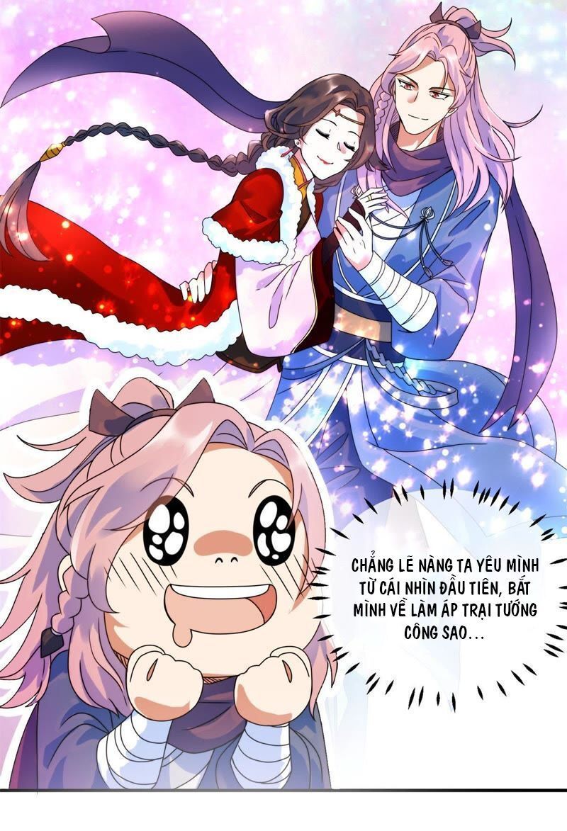 Tối Cường Quang Hoàn Hệ Thống Chapter 2 - Trang 17