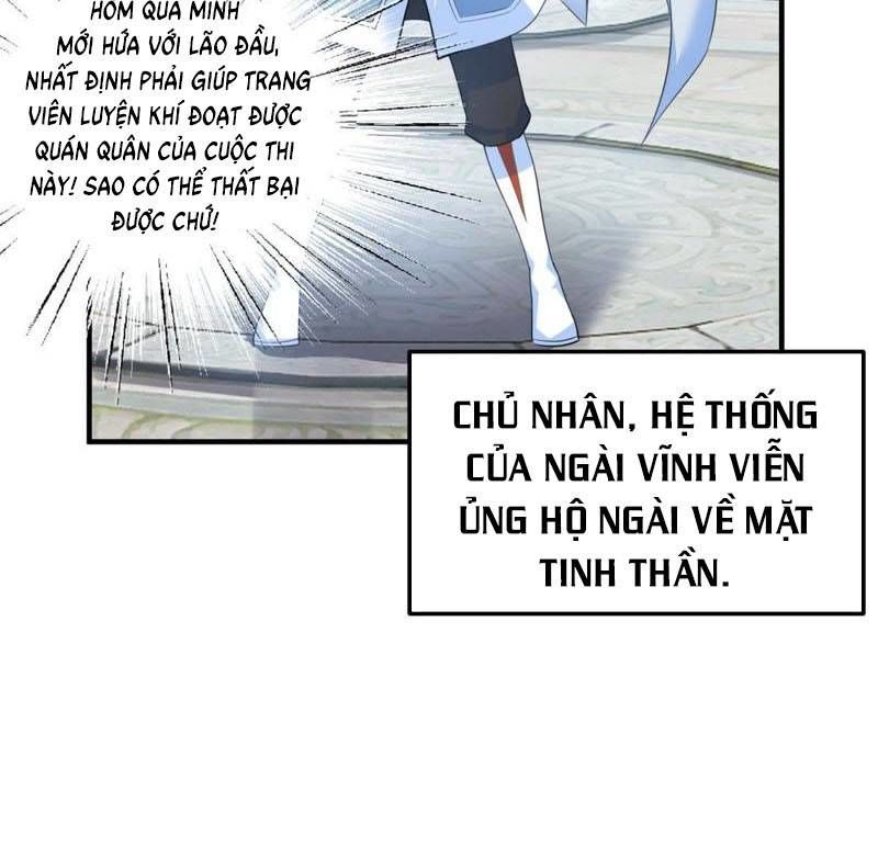 Tối Cường Quang Hoàn Hệ Thống Chapter 21 - Trang 13