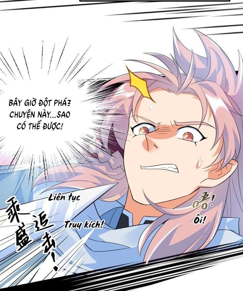 Tối Cường Quang Hoàn Hệ Thống Chapter 21 - Trang 15