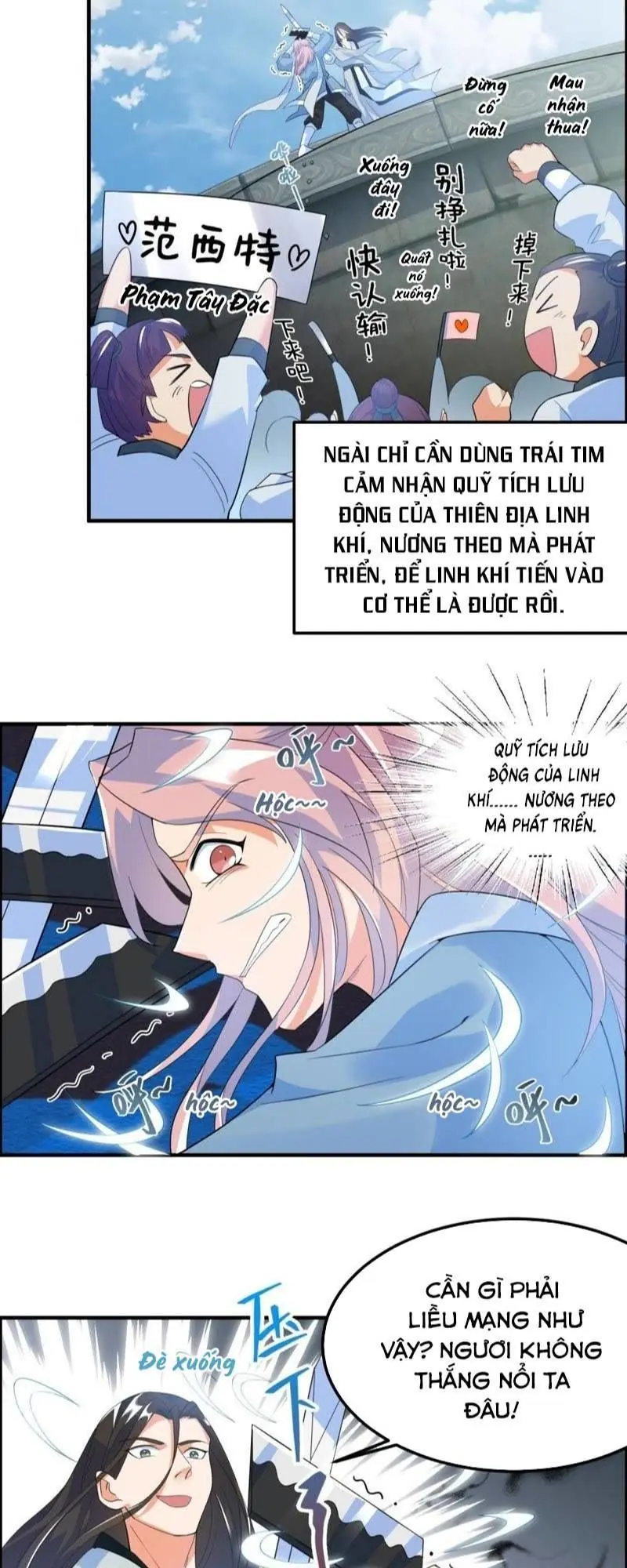 Tối Cường Quang Hoàn Hệ Thống Chapter 21 - Trang 18