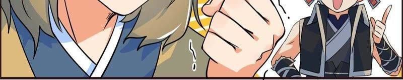 Tối Cường Quang Hoàn Hệ Thống Chapter 24 - Trang 3