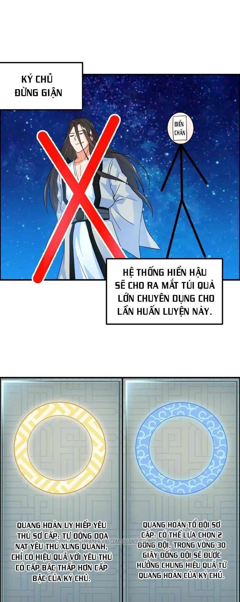 Tối Cường Quang Hoàn Hệ Thống Chapter 25 - Trang 11