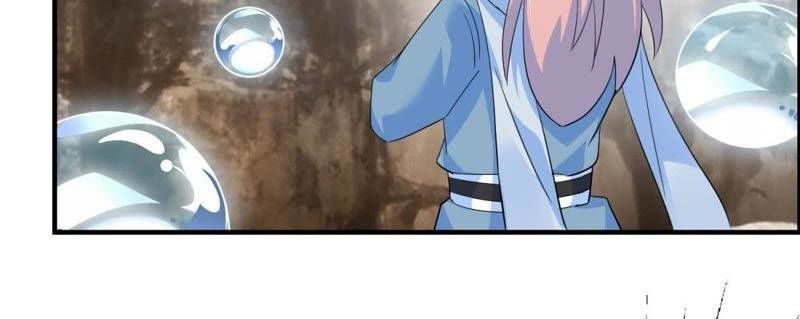 Tối Cường Quang Hoàn Hệ Thống Chapter 28 - Trang 16