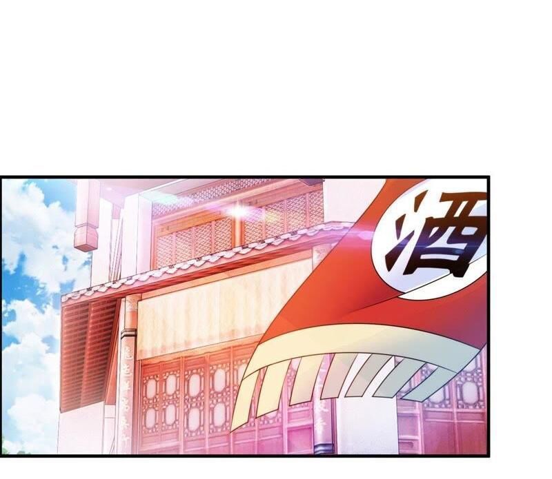 Tối Cường Quang Hoàn Hệ Thống Chapter 3 - Trang 14