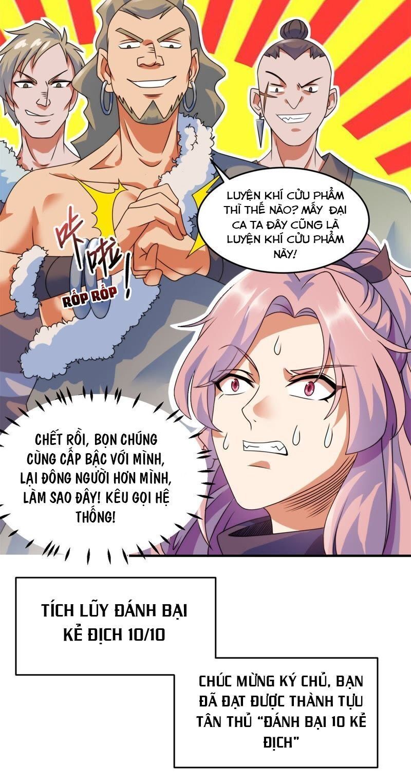 Tối Cường Quang Hoàn Hệ Thống Chapter 3 - Trang 4