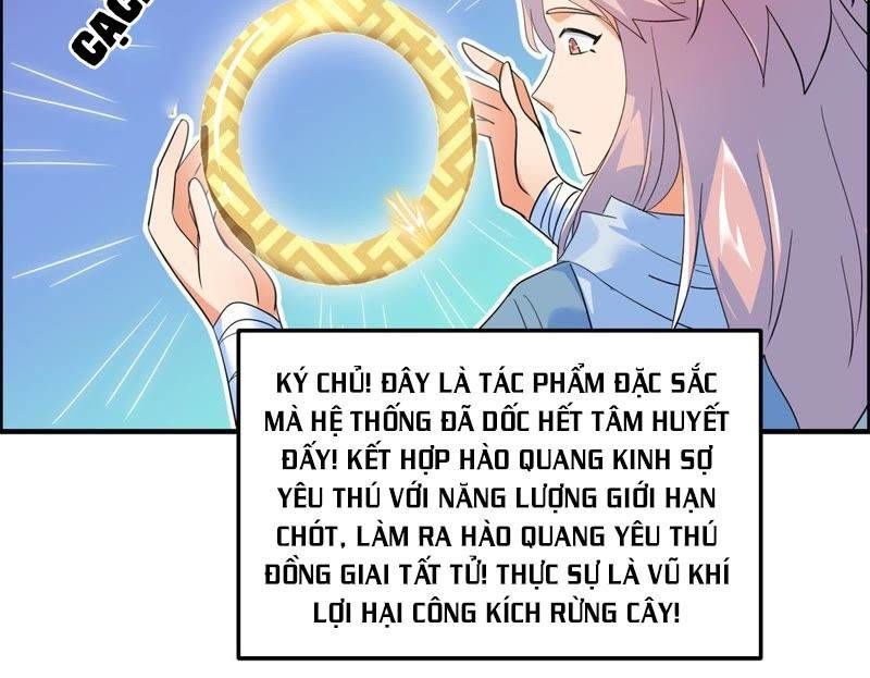 Tối Cường Quang Hoàn Hệ Thống Chapter 31 - Trang 11