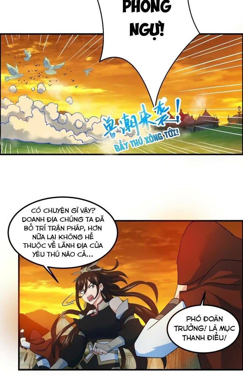 Tối Cường Quang Hoàn Hệ Thống Chapter 38 - Trang 12