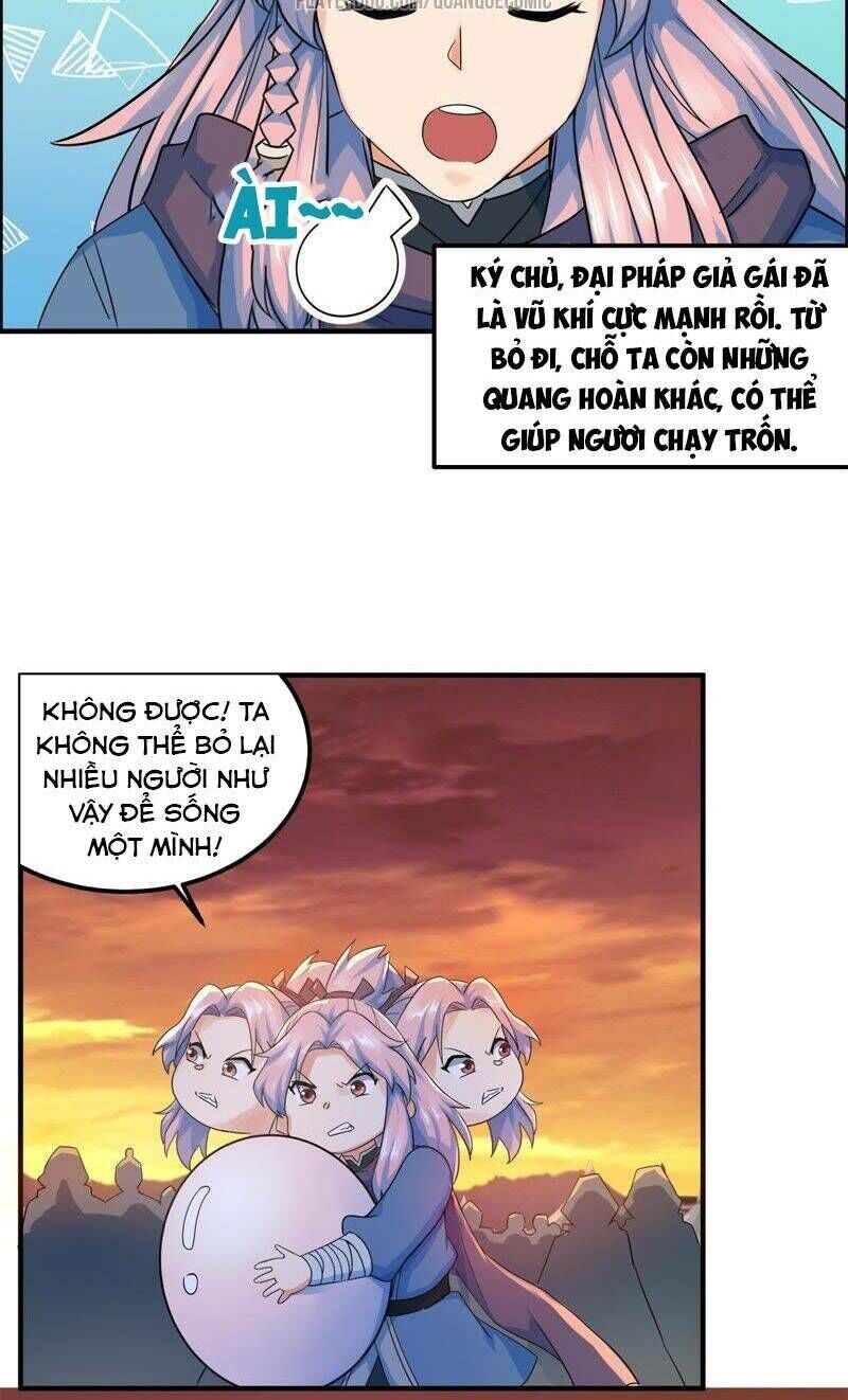 Tối Cường Quang Hoàn Hệ Thống Chapter 39 - Trang 3