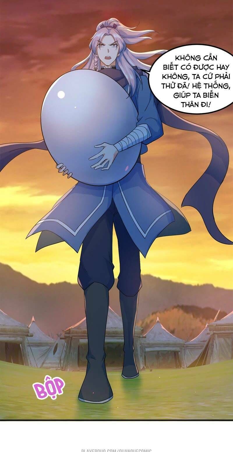Tối Cường Quang Hoàn Hệ Thống Chapter 39 - Trang 4