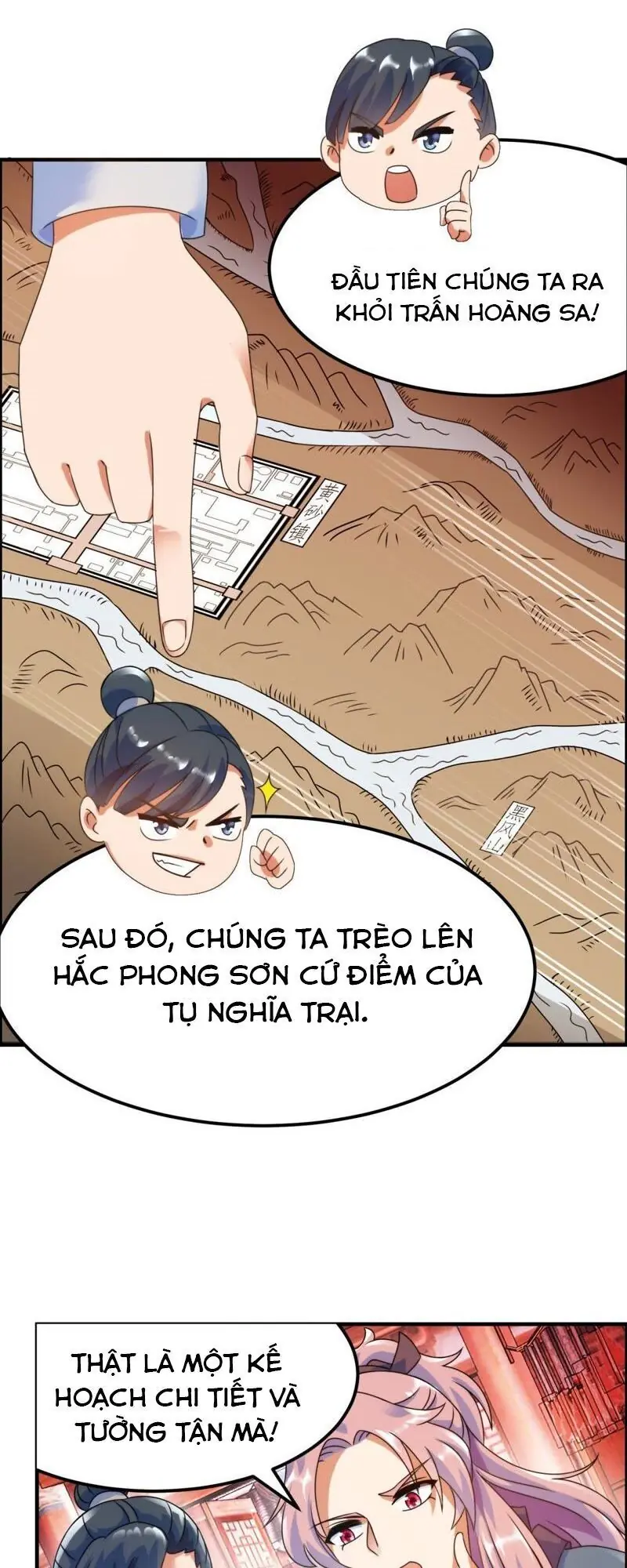 Tối Cường Quang Hoàn Hệ Thống Chapter 4 - Trang 5