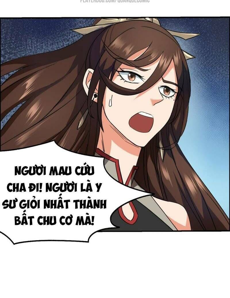 Tối Cường Quang Hoàn Hệ Thống Chapter 43 - Trang 17