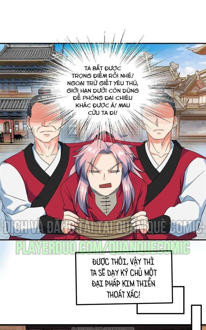 Tối Cường Quang Hoàn Hệ Thống Chapter 44 - Trang 18