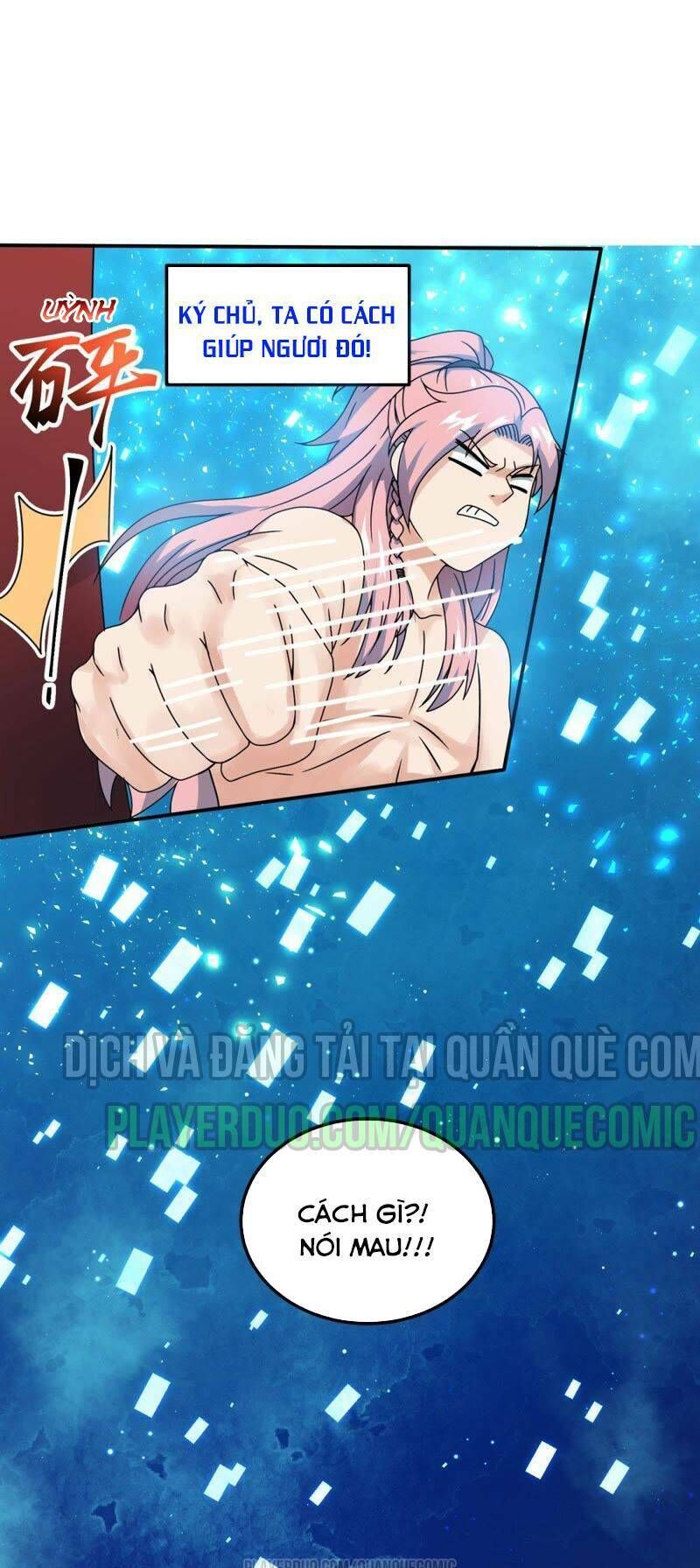 Tối Cường Quang Hoàn Hệ Thống Chapter 45 - Trang 12