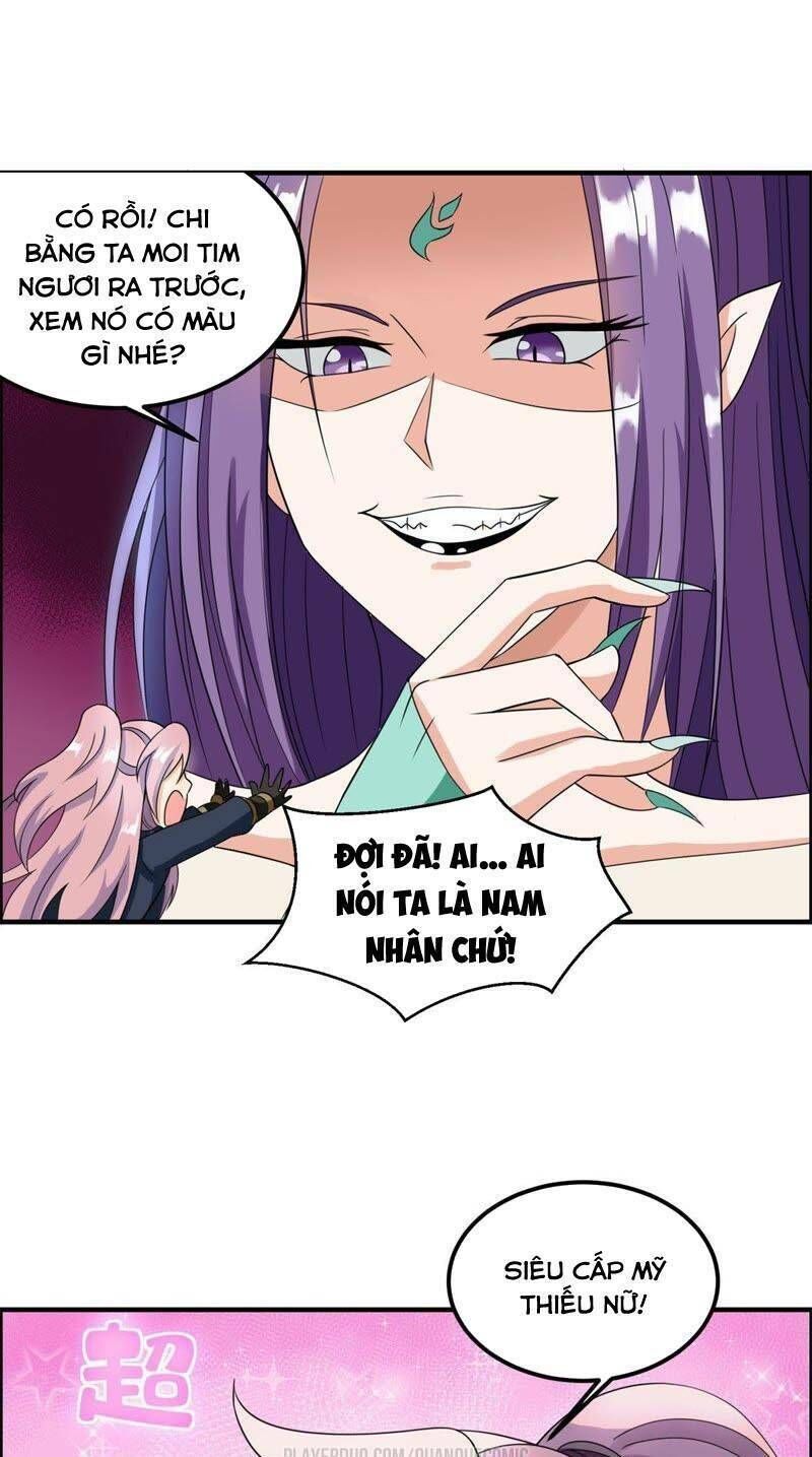Tối Cường Quang Hoàn Hệ Thống Chapter 49 - Trang 6
