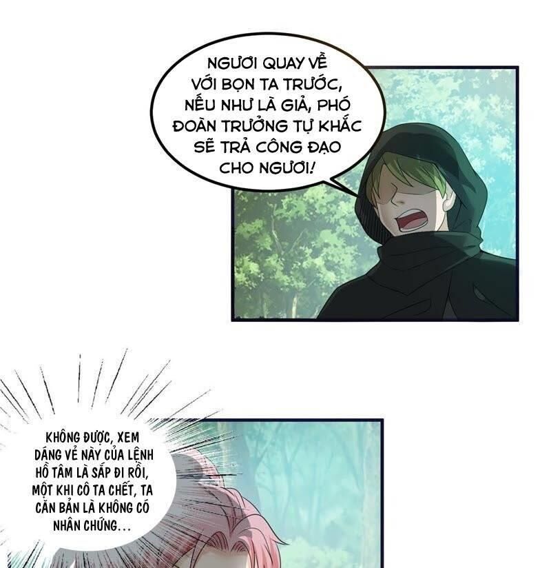 Tối Cường Quang Hoàn Hệ Thống Chapter 51 - Trang 14