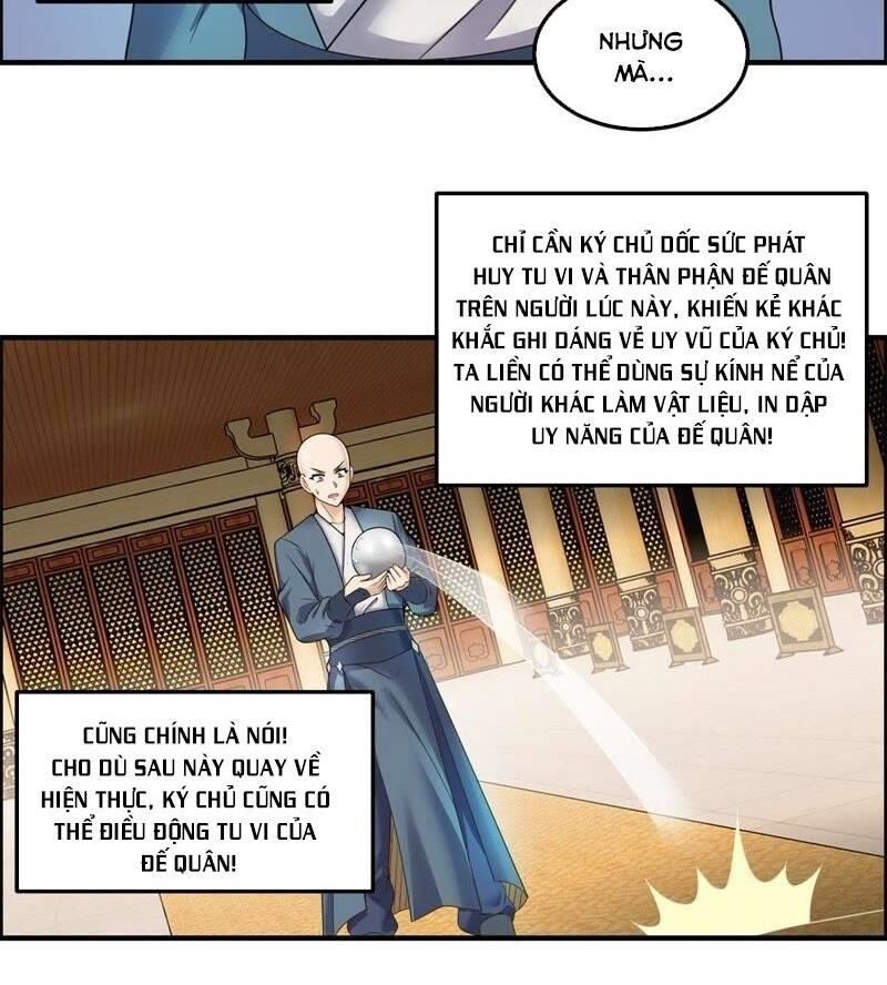 Tối Cường Quang Hoàn Hệ Thống Chapter 61 - Trang 16