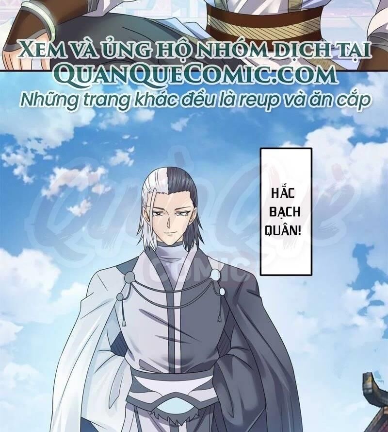 Tối Cường Quang Hoàn Hệ Thống Chapter 62 - Trang 3