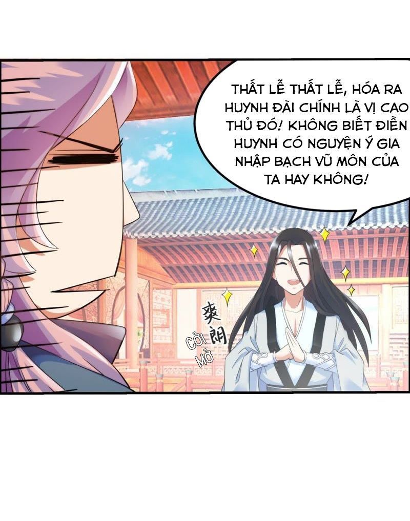 Tối Cường Quang Hoàn Hệ Thống Chapter 7 - Trang 18