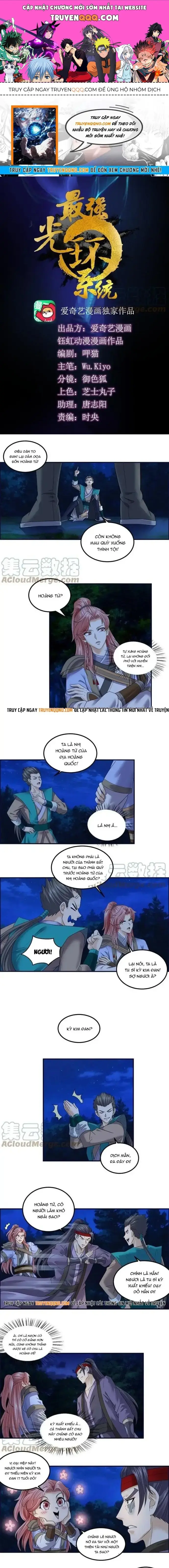 Tối Cường Quang Hoàn Hệ Thống Chapter 76.2 - Trang 2