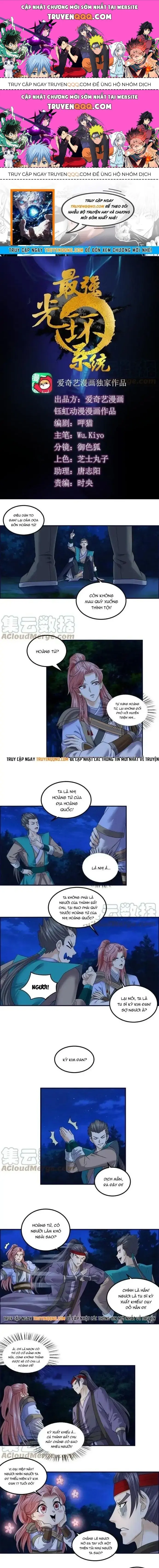 Tối Cường Quang Hoàn Hệ Thống Chapter 76.3 - Trang 2
