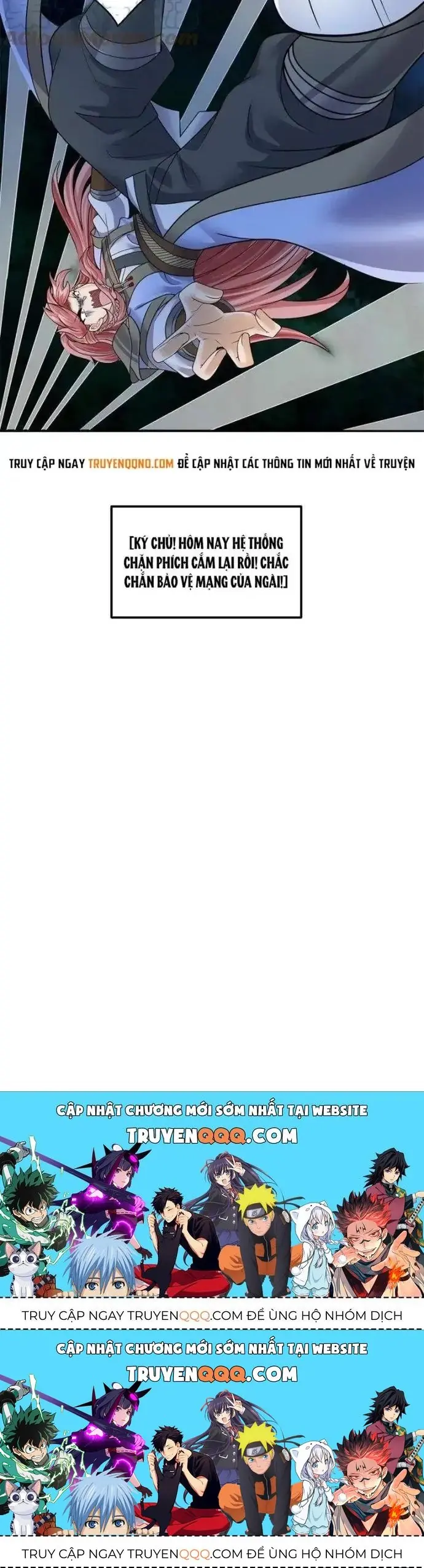 Tối Cường Quang Hoàn Hệ Thống Chapter 76.3 - Trang 5