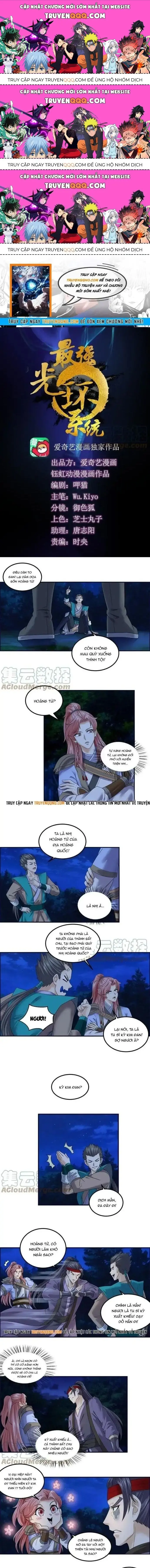 Tối Cường Quang Hoàn Hệ Thống Chapter 76.4 - Trang 2