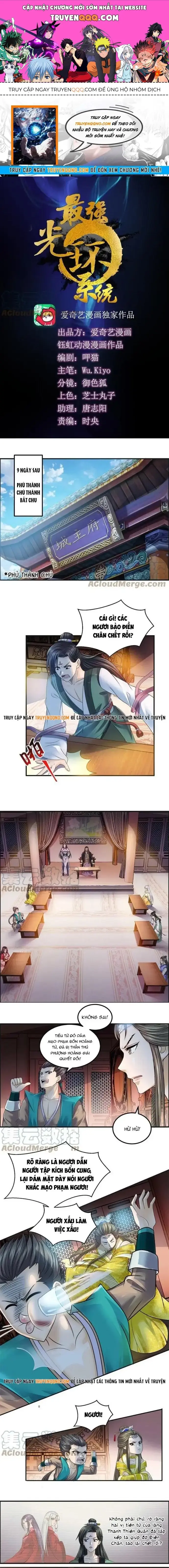 Tối Cường Quang Hoàn Hệ Thống Chapter 77.2 - Trang 2