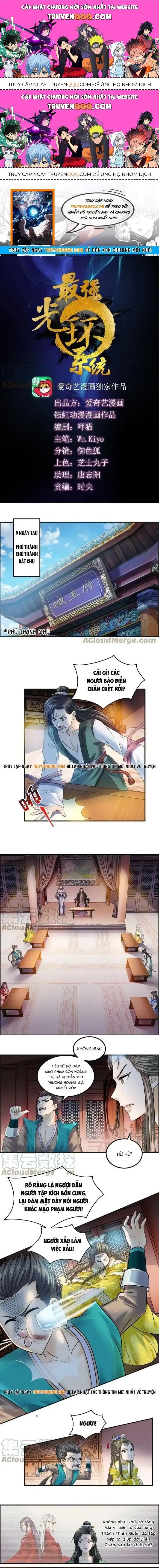 Tối Cường Quang Hoàn Hệ Thống Chapter 77.3 - Trang 2
