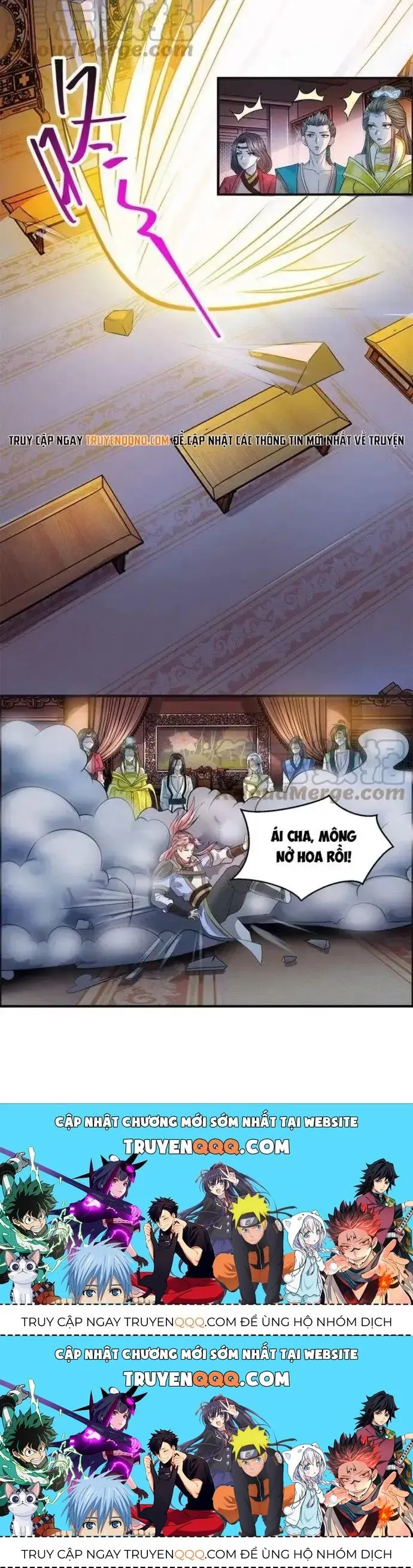 Tối Cường Quang Hoàn Hệ Thống Chapter 77.3 - Trang 5