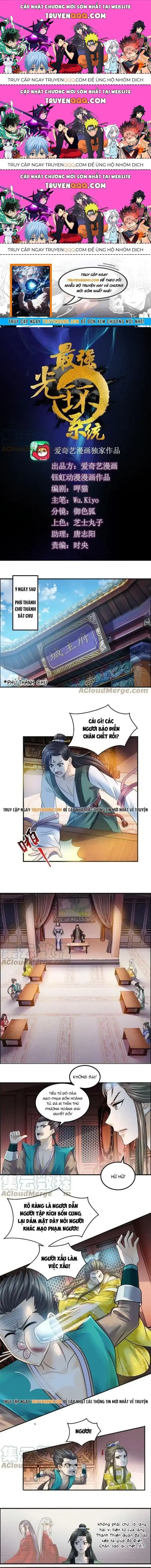 Tối Cường Quang Hoàn Hệ Thống Chapter 77.4 - Trang 2