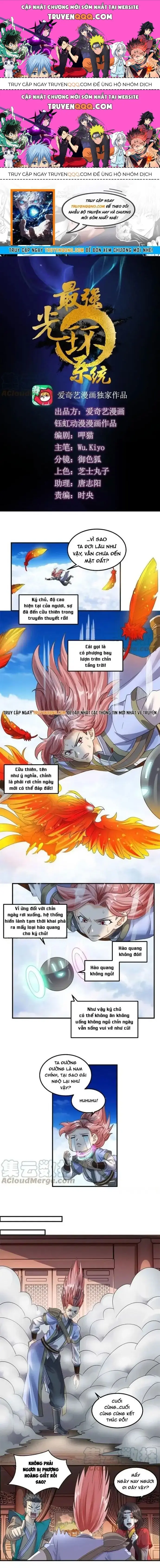 Tối Cường Quang Hoàn Hệ Thống Chapter 78.3 - Trang 2