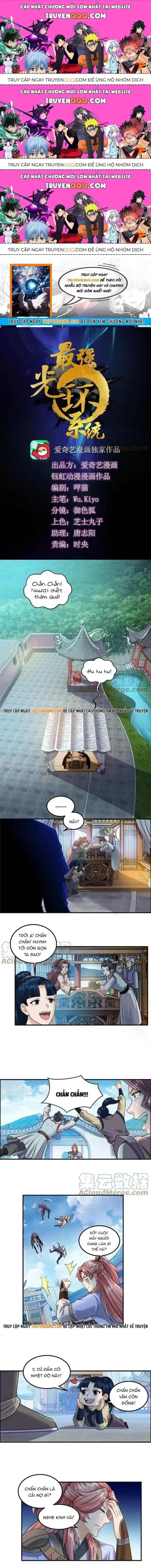 Tối Cường Quang Hoàn Hệ Thống Chapter 79.4 - Trang 2