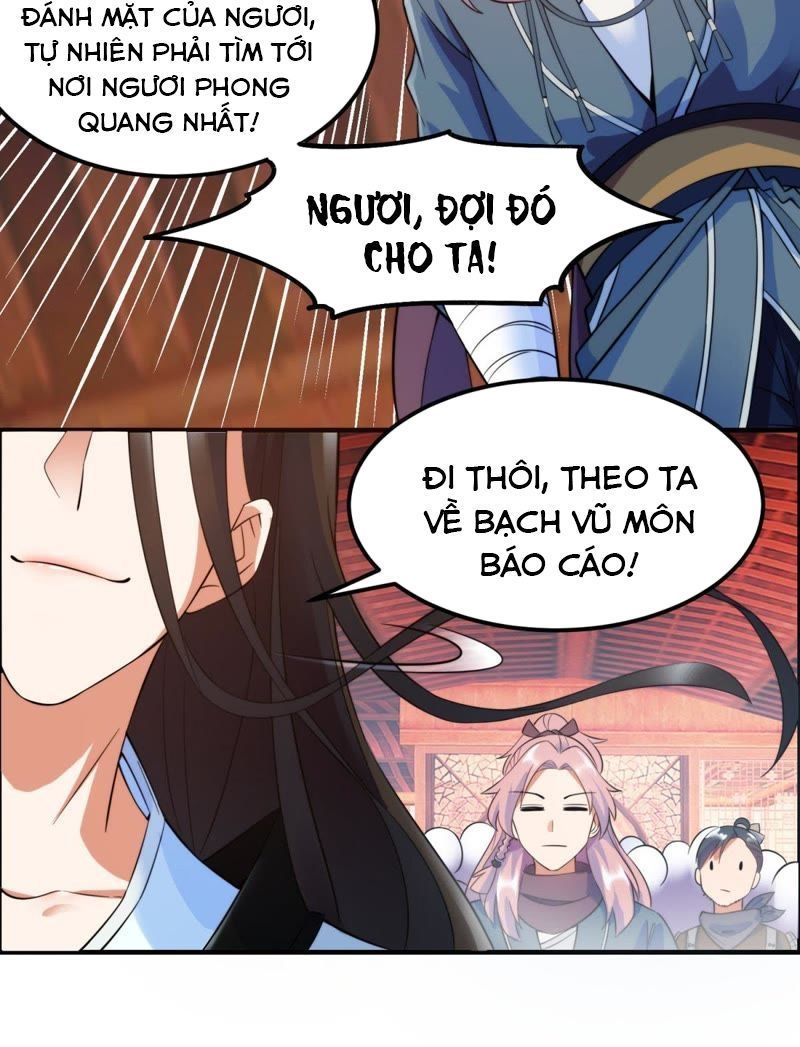 Tối Cường Quang Hoàn Hệ Thống Chapter 8 - Trang 12
