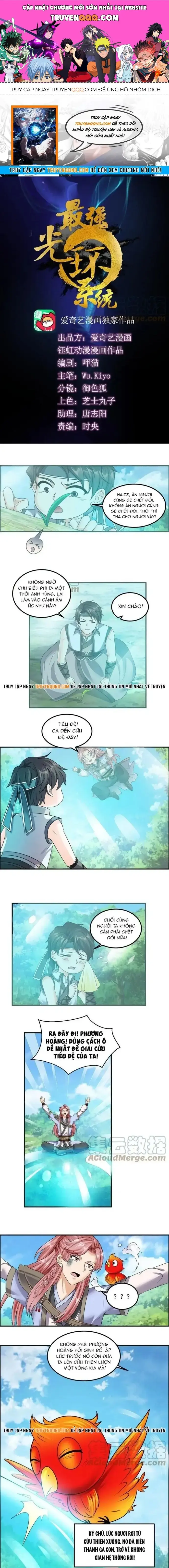 Tối Cường Quang Hoàn Hệ Thống Chapter 81.1 - Trang 2