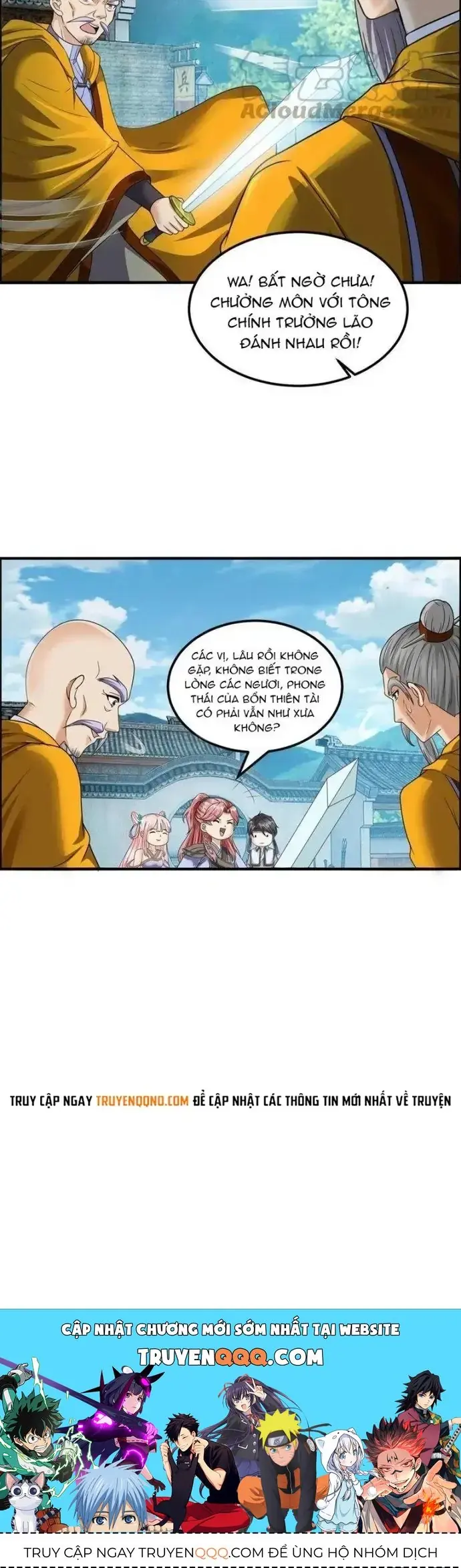 Tối Cường Quang Hoàn Hệ Thống Chapter 81.2 - Trang 5