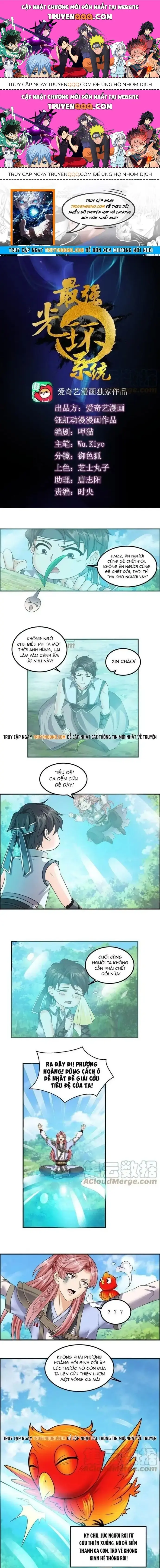 Tối Cường Quang Hoàn Hệ Thống Chapter 81.3 - Trang 2